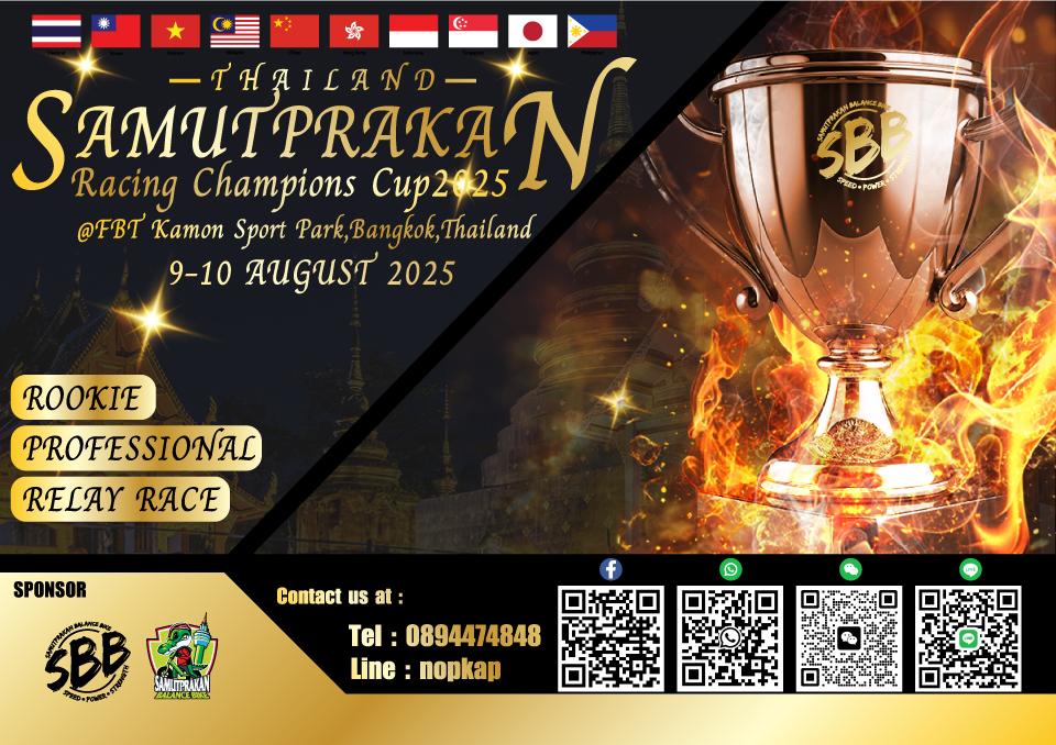 Samutprakan RunBike Thailand Open 2025